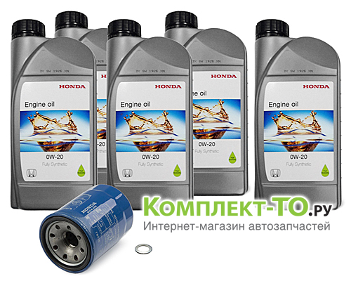 Комплект ТО-1 (15000 км) HONDA ACCORD 7 (2003-2008) 2.4 бензин АКПП